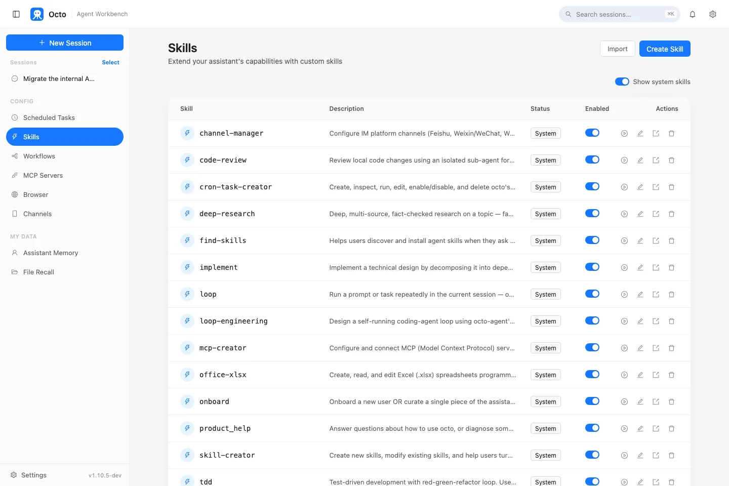 Octo’s Skills panel: built-in skills like office-xlsx, cron-task-creator, mcp-creator